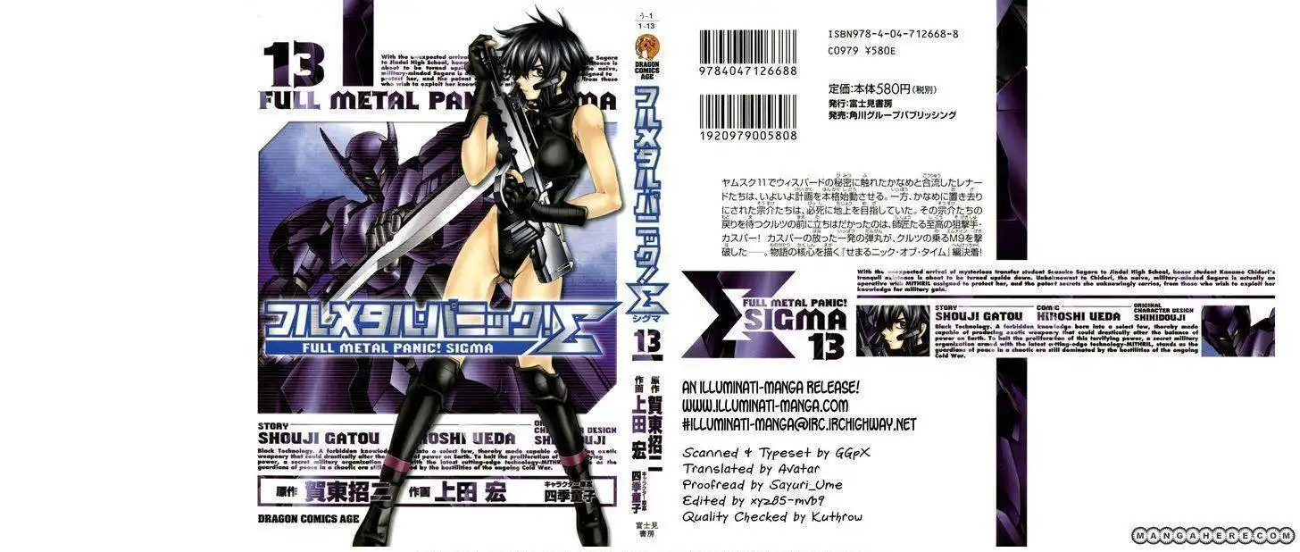 Full Metal Panic! Sigma Chapter 52 1